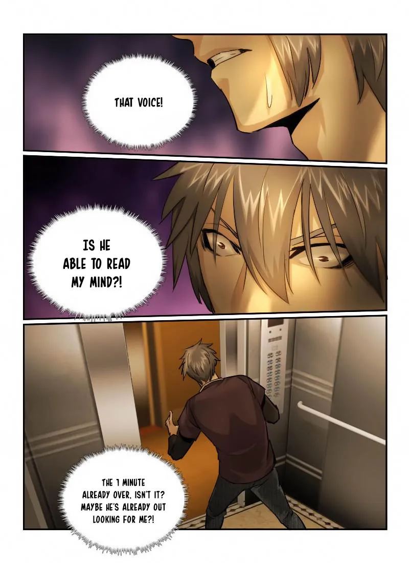 Death Field Chapter 26 page 9 - 