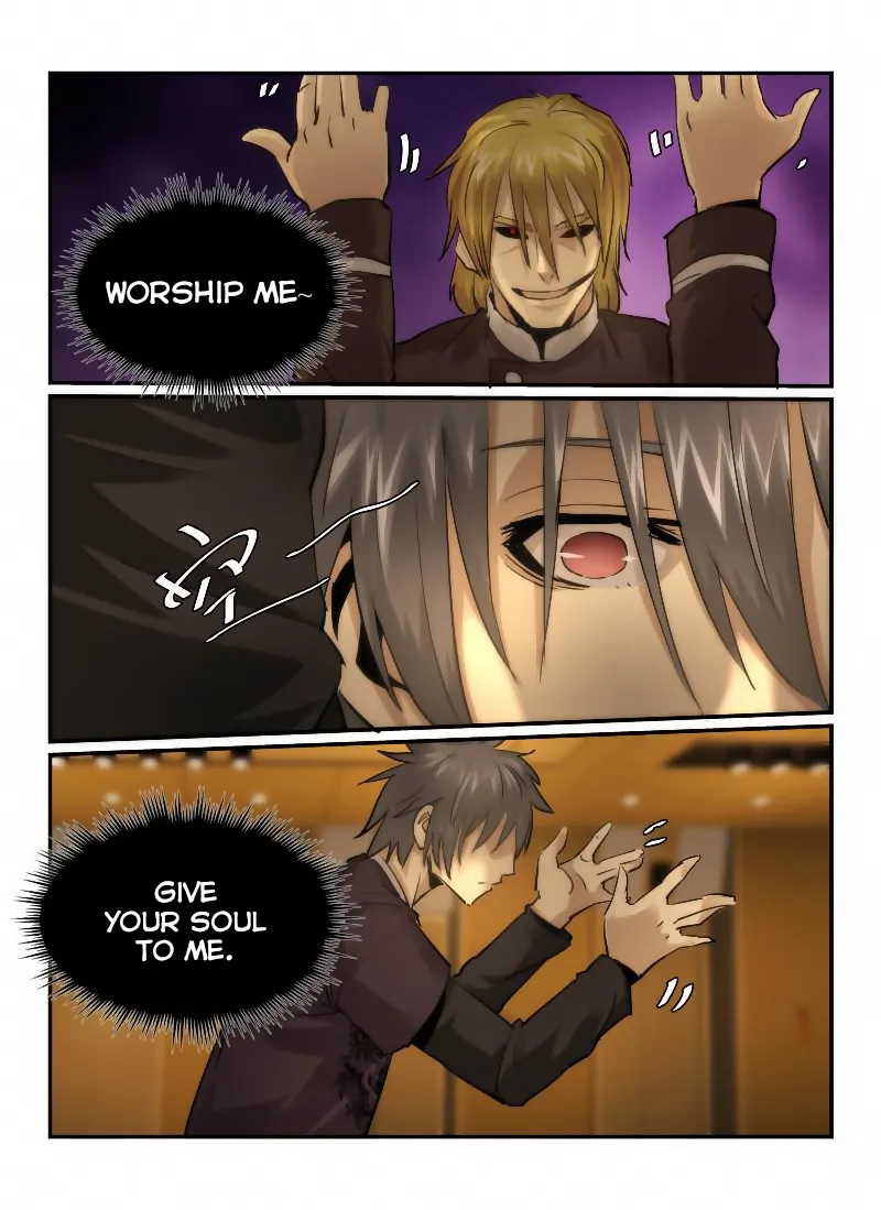 Death Field Chapter 27 page 6 - 