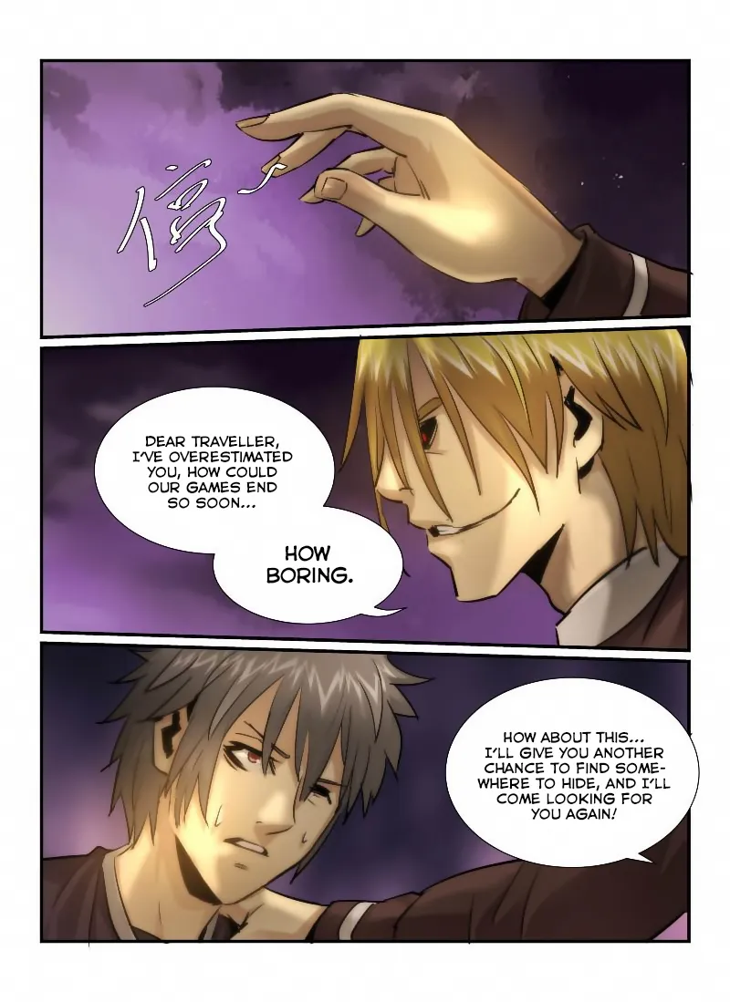 Death Field Chapter 27 page 7 - 