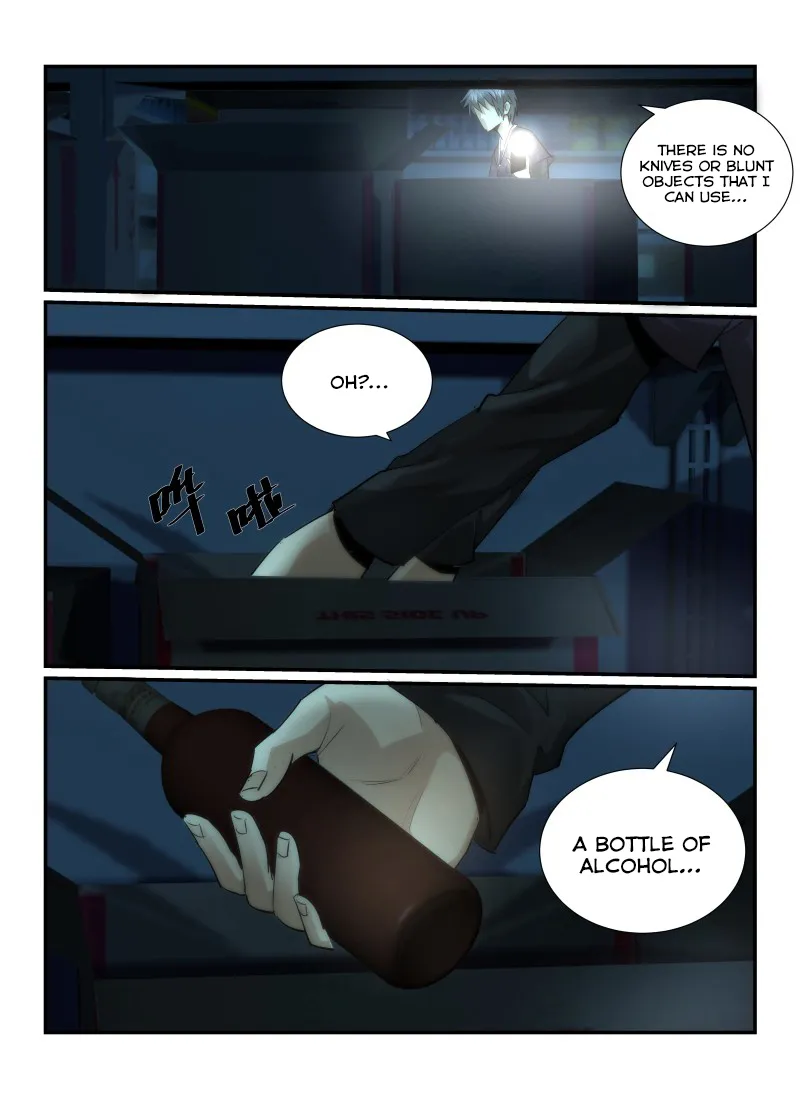 Death Field Chapter 29 page 16 - 