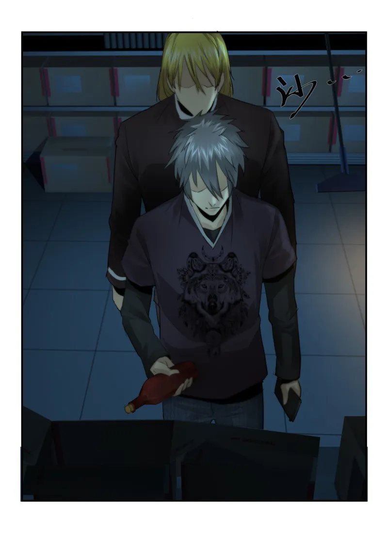 Death Field Chapter 29 page 17 - 