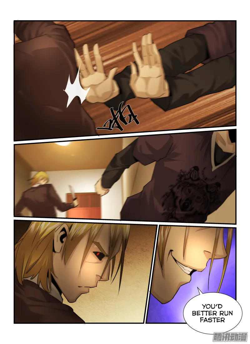 Death Field Chapter 29 page 10 - 
