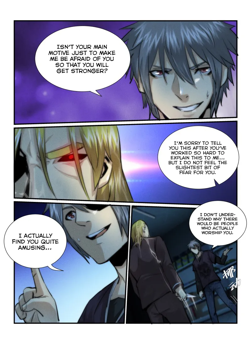 Death Field Chapter 30 page 11 - 