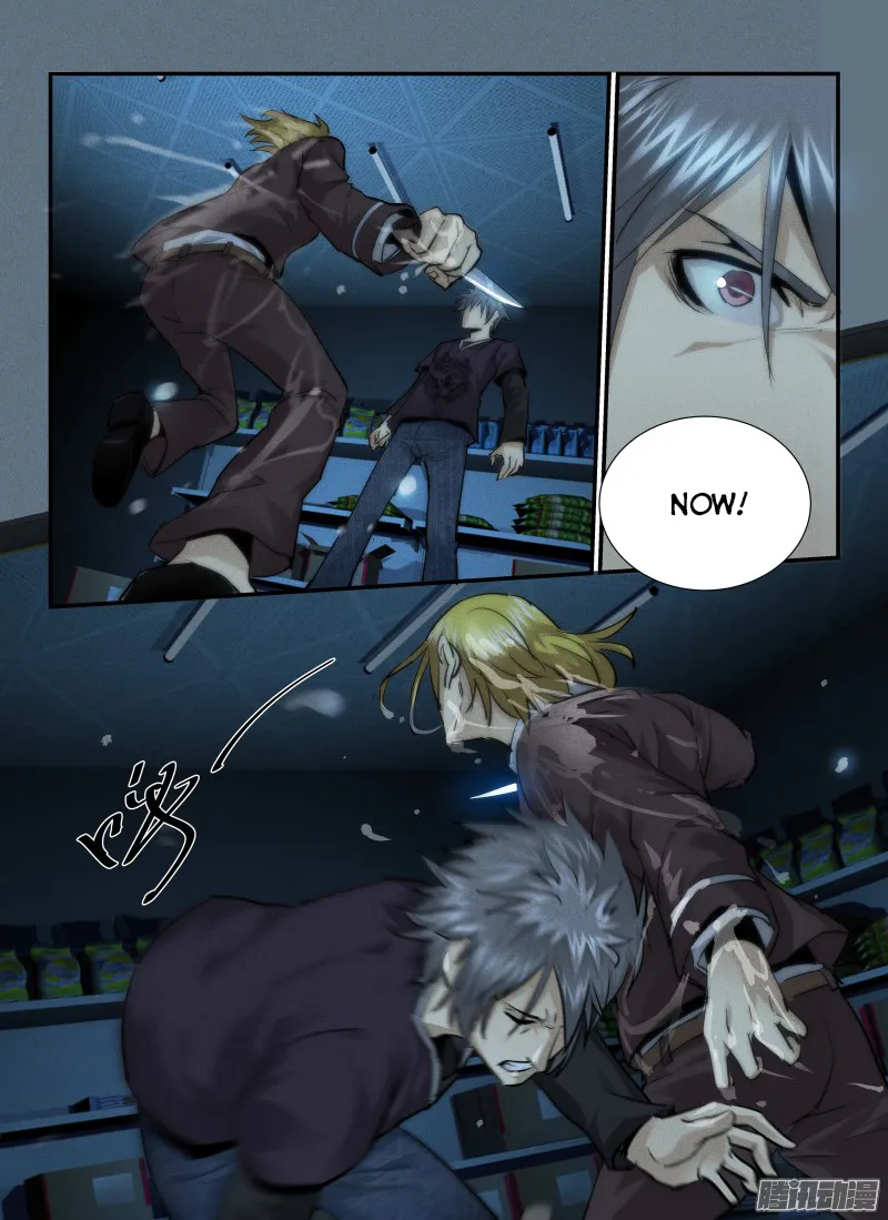 Death Field Chapter 30 page 13 - 