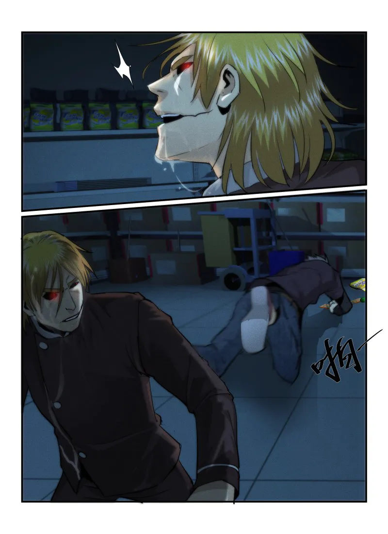 Death Field Chapter 30 page 14 - 
