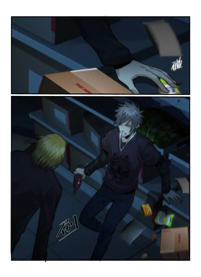 Death Field Chapter 30 page 3 - 
