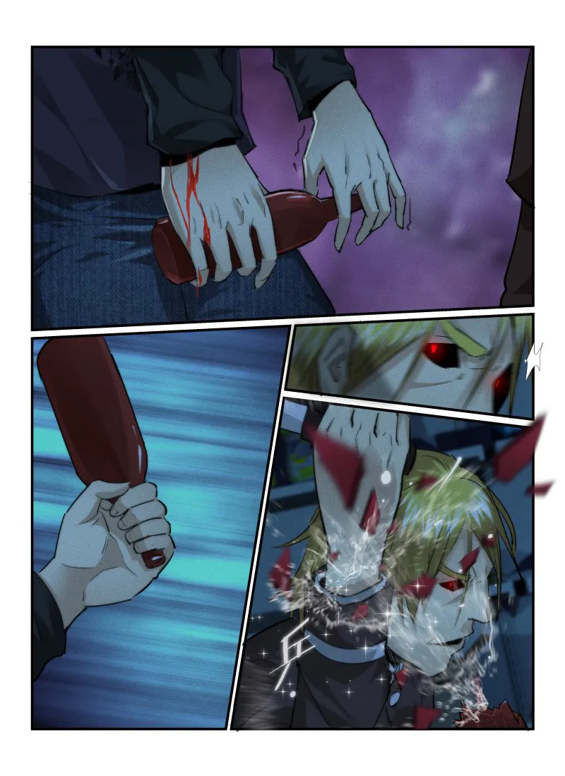 Death Field Chapter 30 page 5 - 