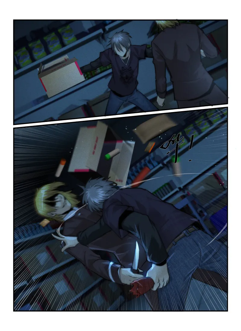 Death Field Chapter 30 page 6 - 