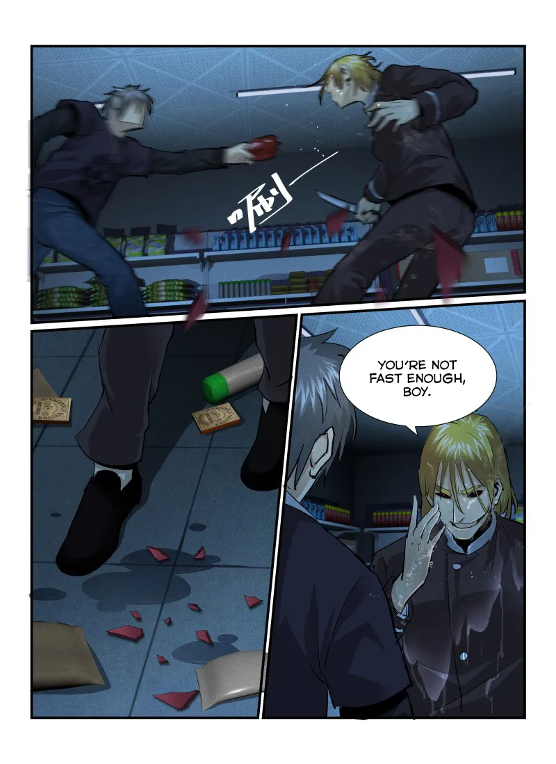 Death Field Chapter 30 page 7 - 