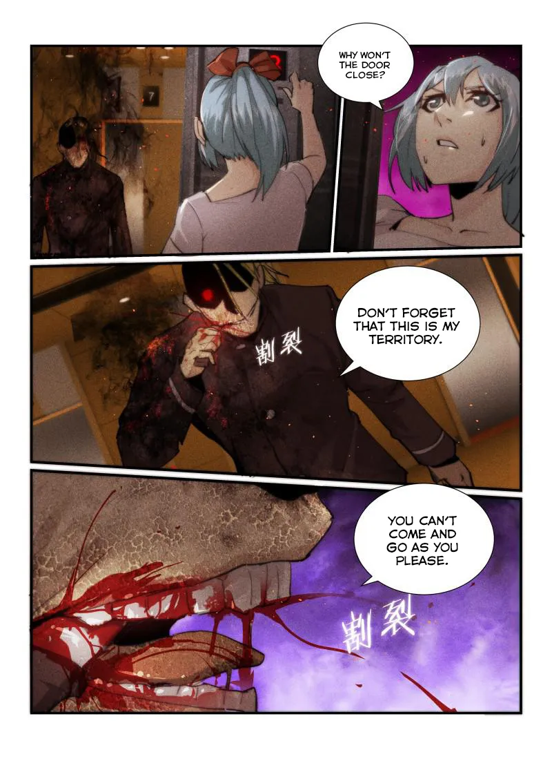 Death Field Chapter 31 page 4 - 