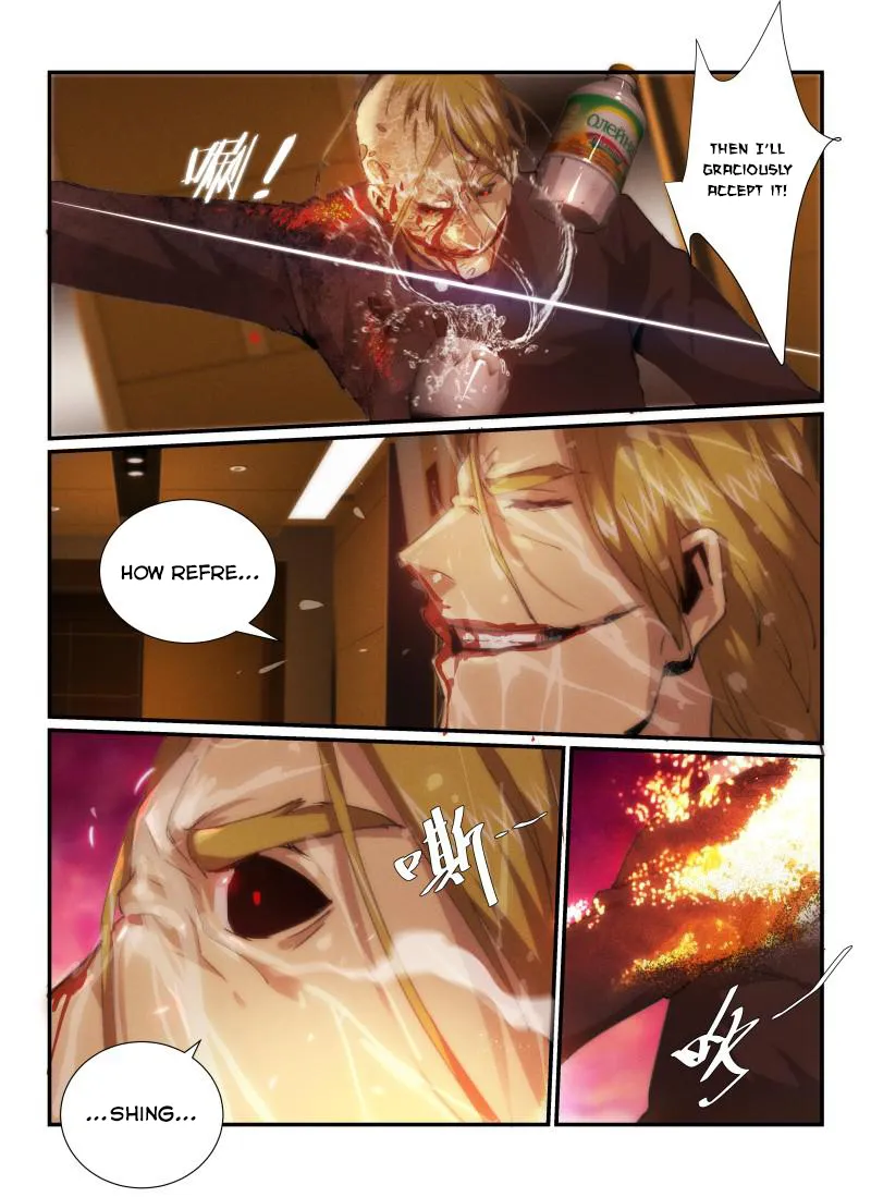 Death Field Chapter 31 page 7 - 