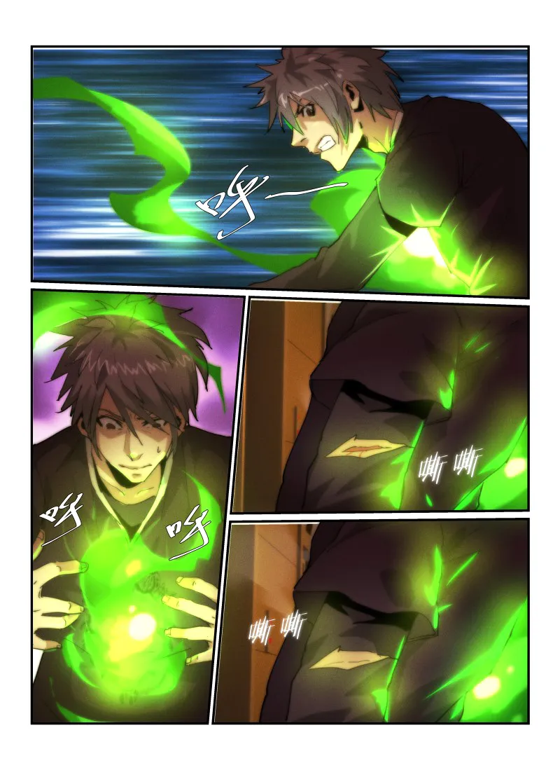 Death Field Chapter 32 page 14 - 