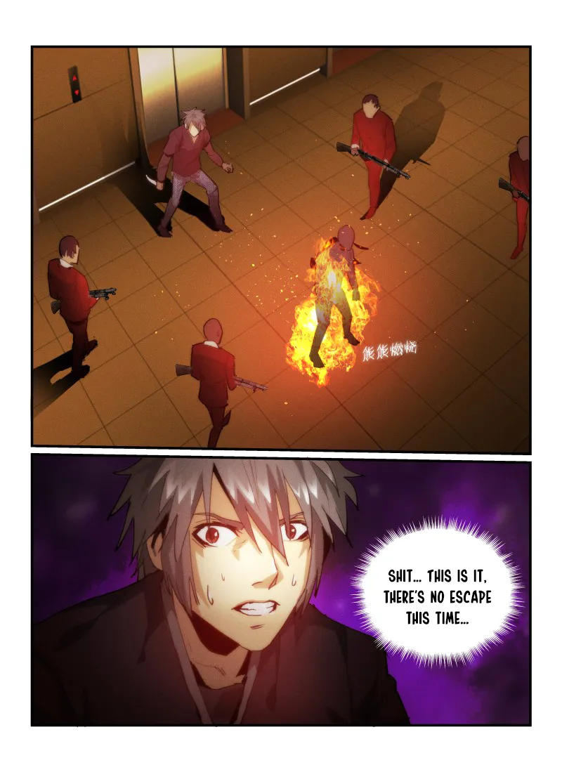 Death Field Chapter 32 page 3 - 