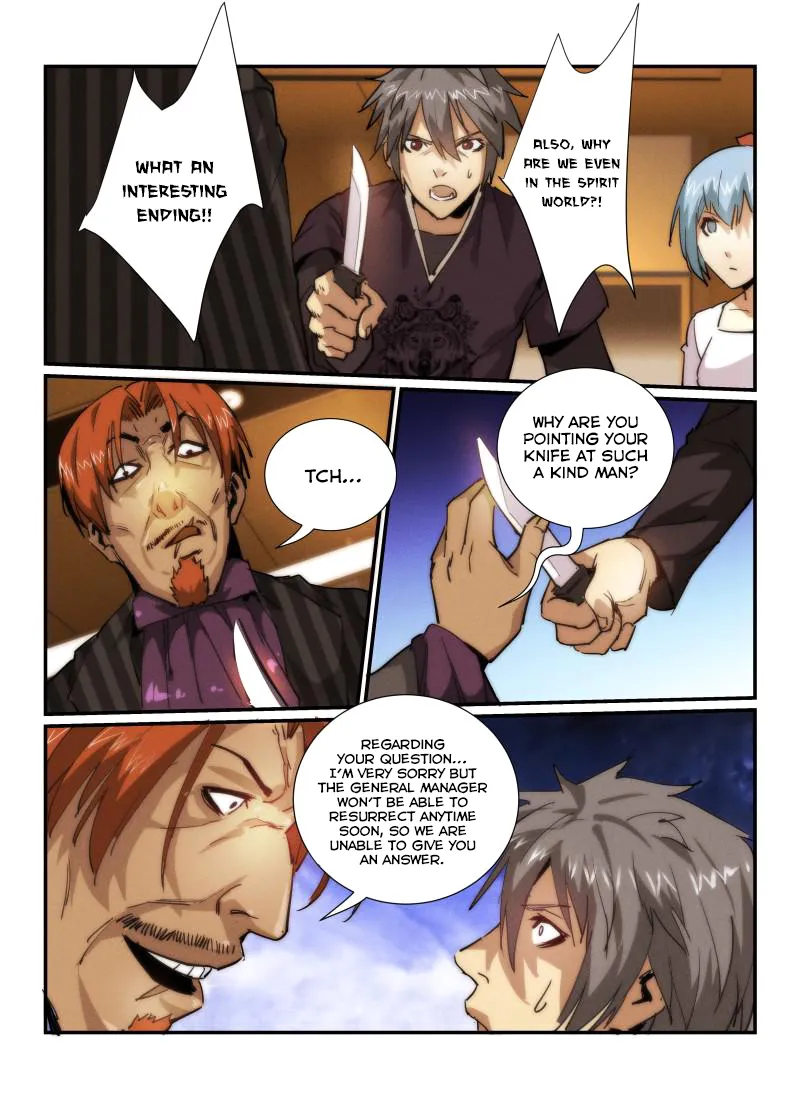 Death Field Chapter 32 page 10 - 