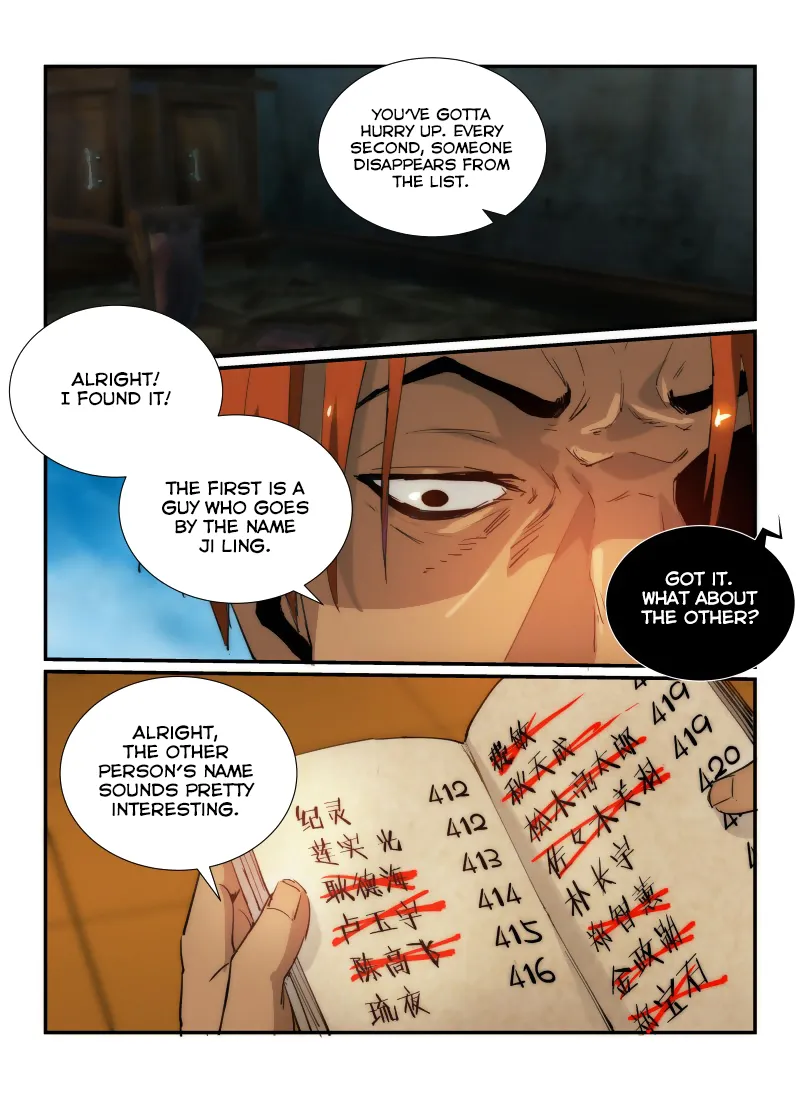 Death Field Chapter 33 page 13 - 