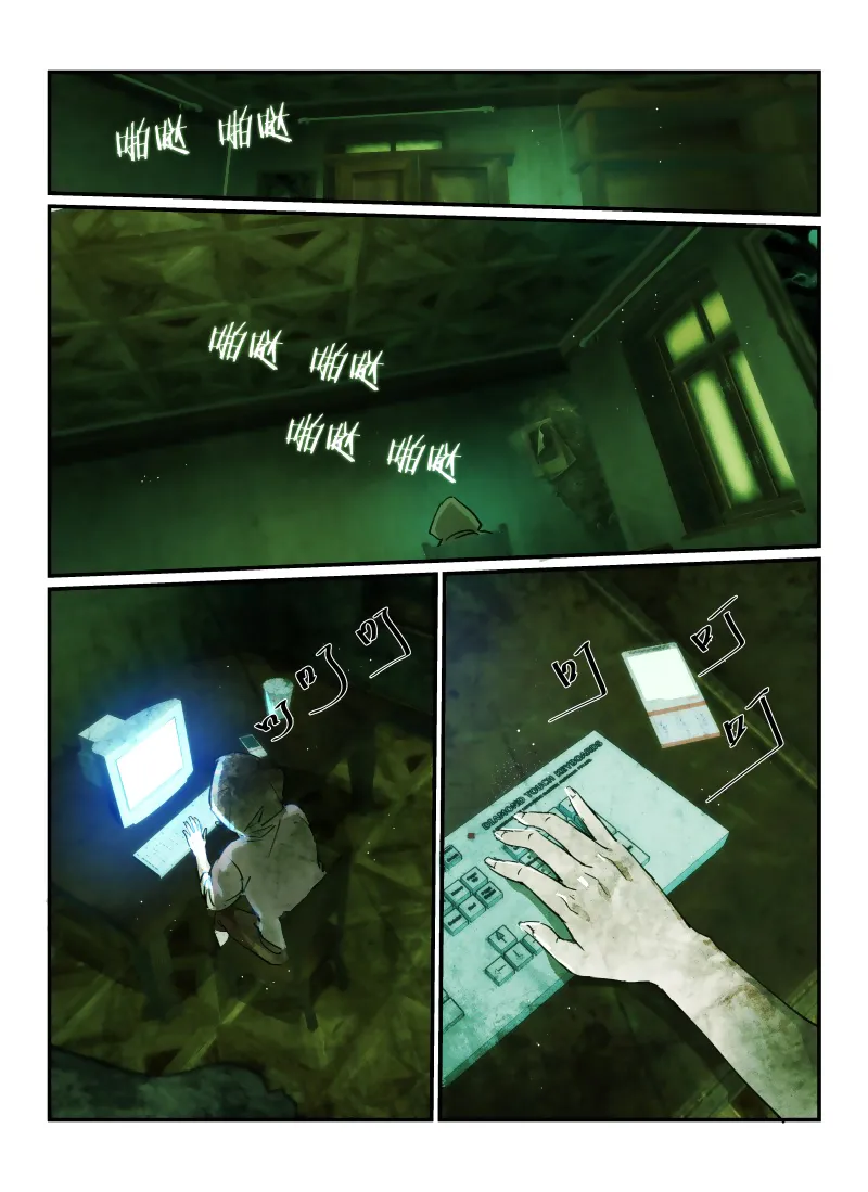 Death Field Chapter 33 page 7 - 