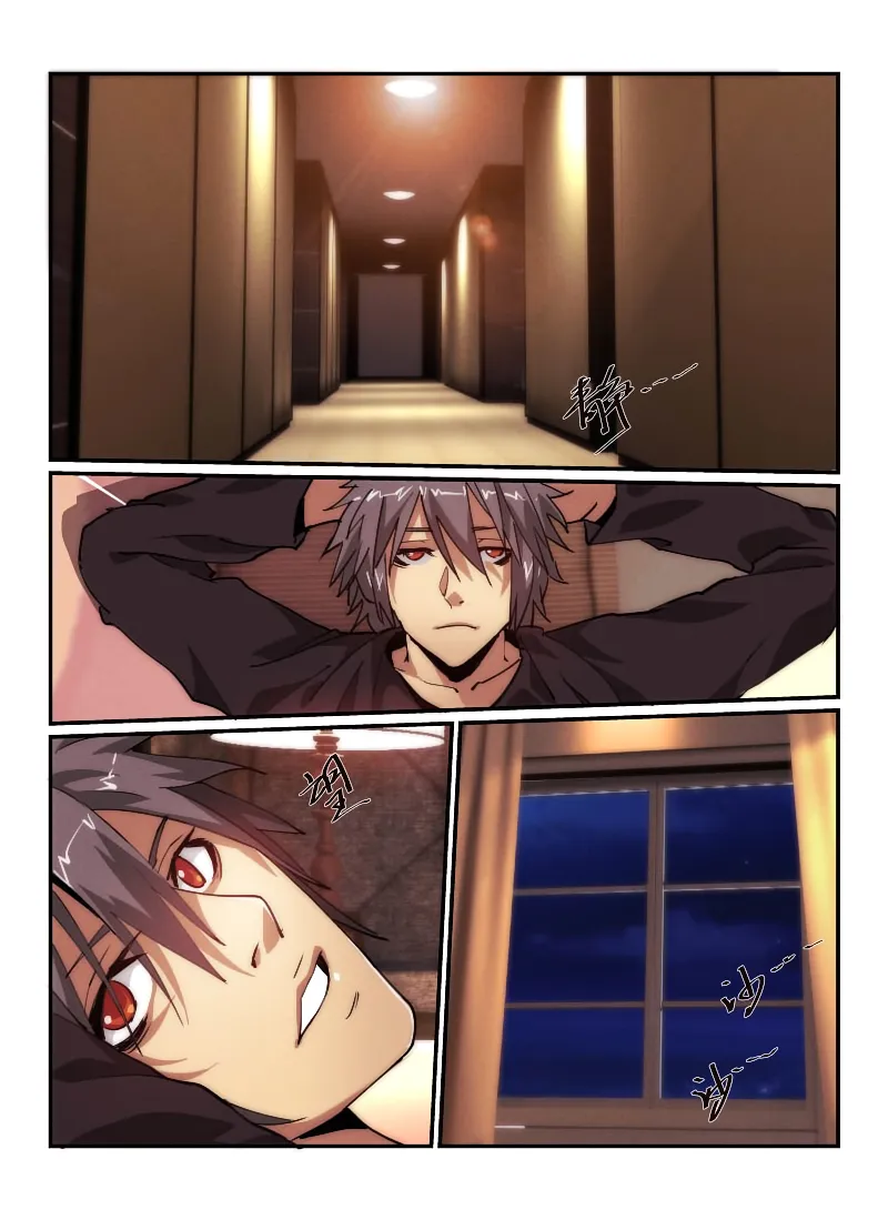 Death Field Chapter 34 page 3 - 