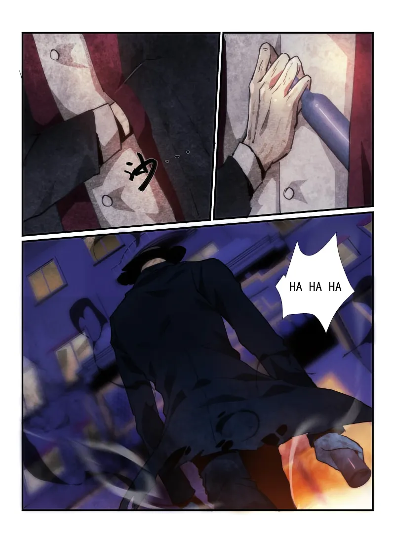 Death Field Chapter 35 page 13 - 