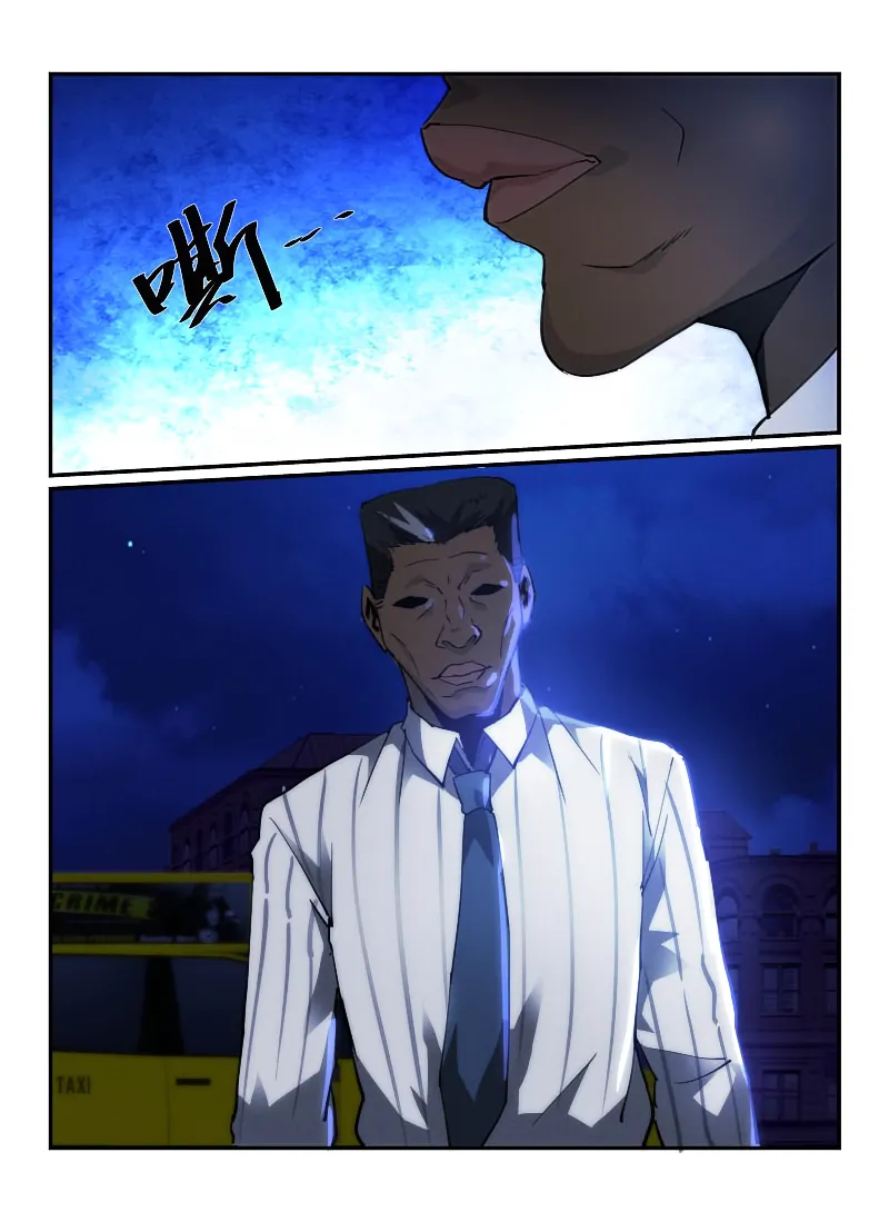 Death Field Chapter 35 page 3 - 