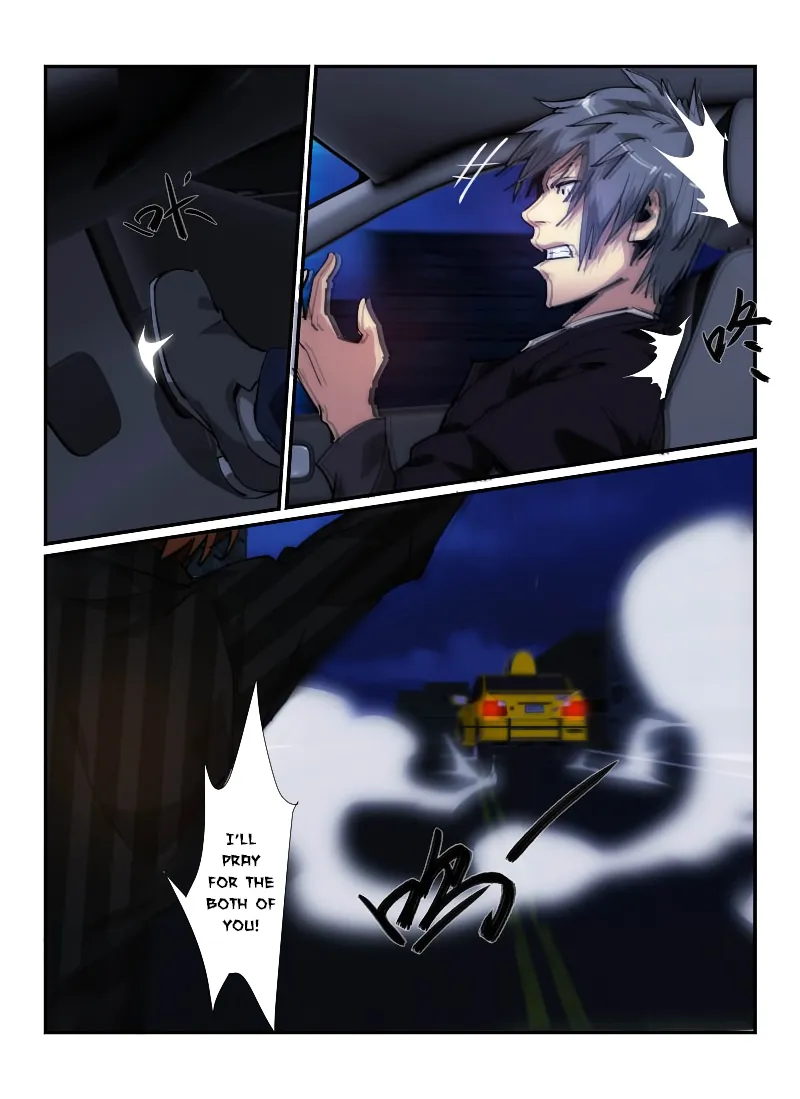 Death Field Chapter 35 page 6 - 