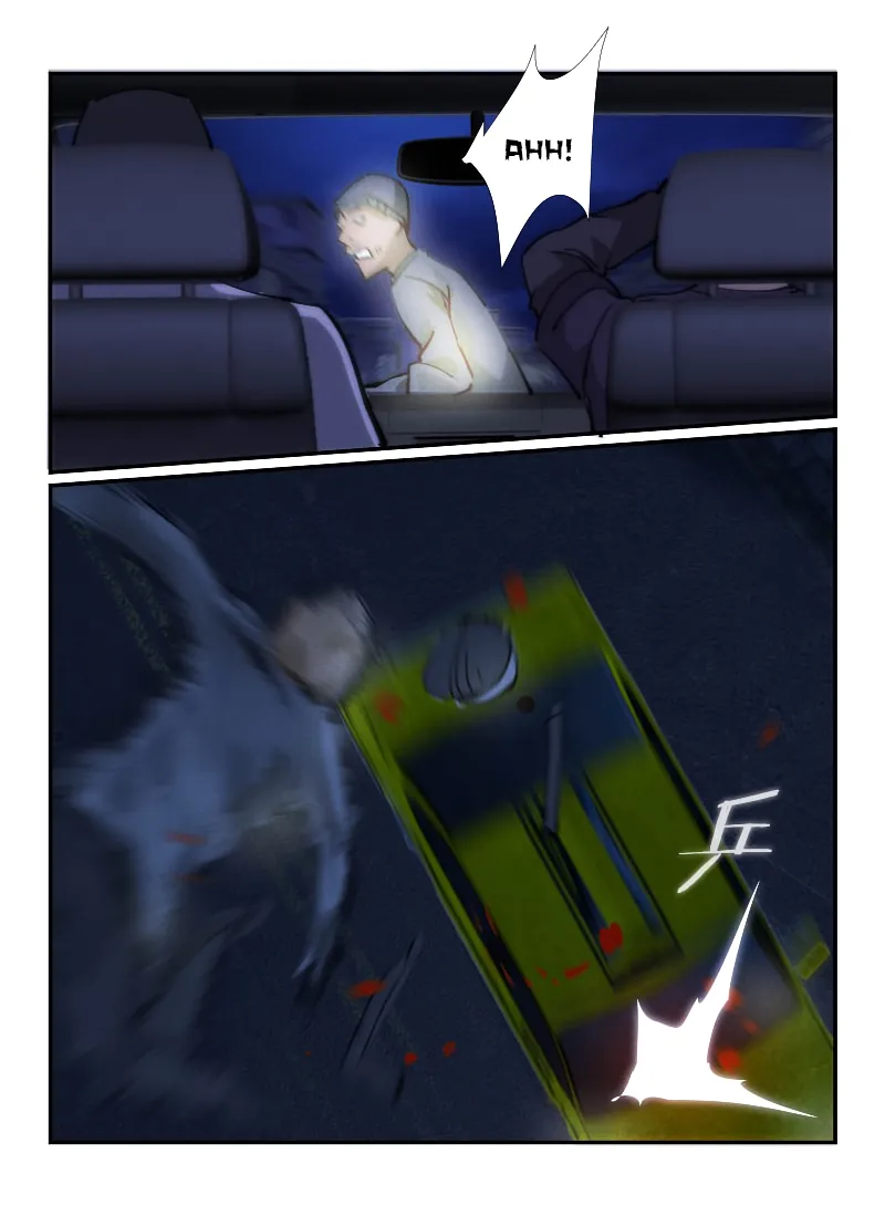 Death Field Chapter 35 page 10 - 