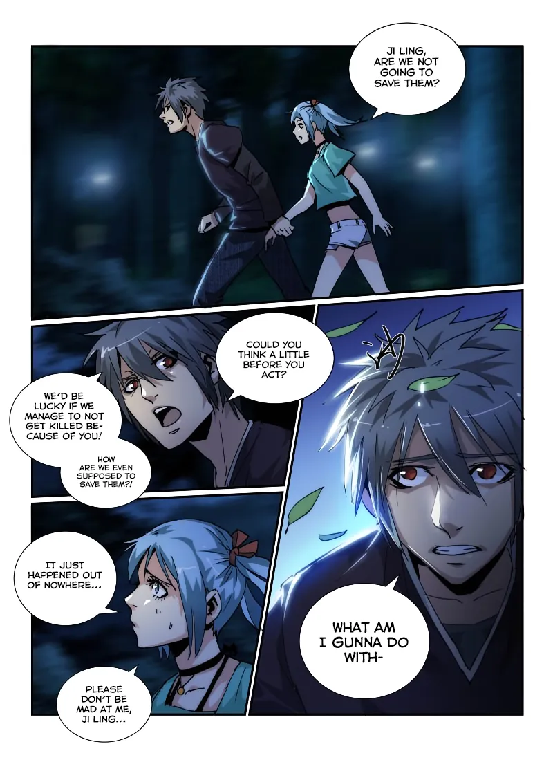 Death Field Chapter 37 page 14 - 