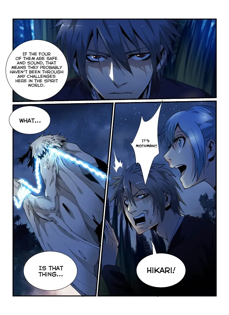 Death Field Chapter 37 page 7 - 
