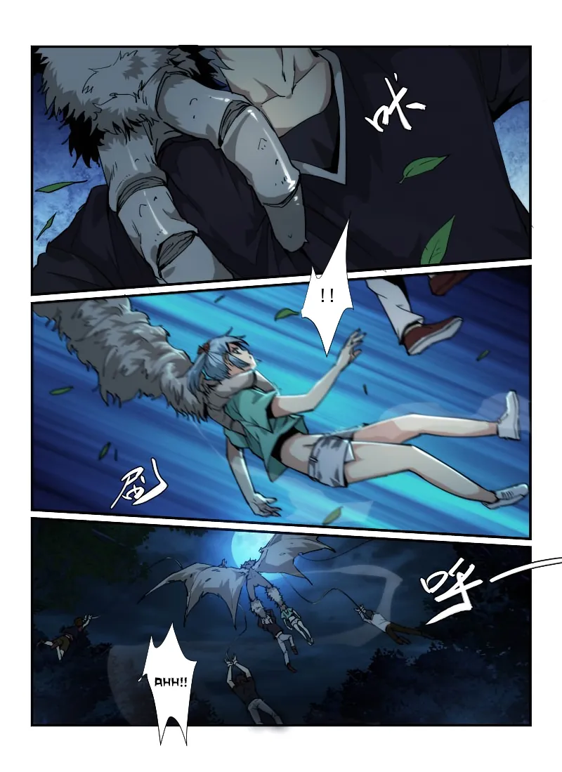 Death Field Chapter 38 page 3 - 