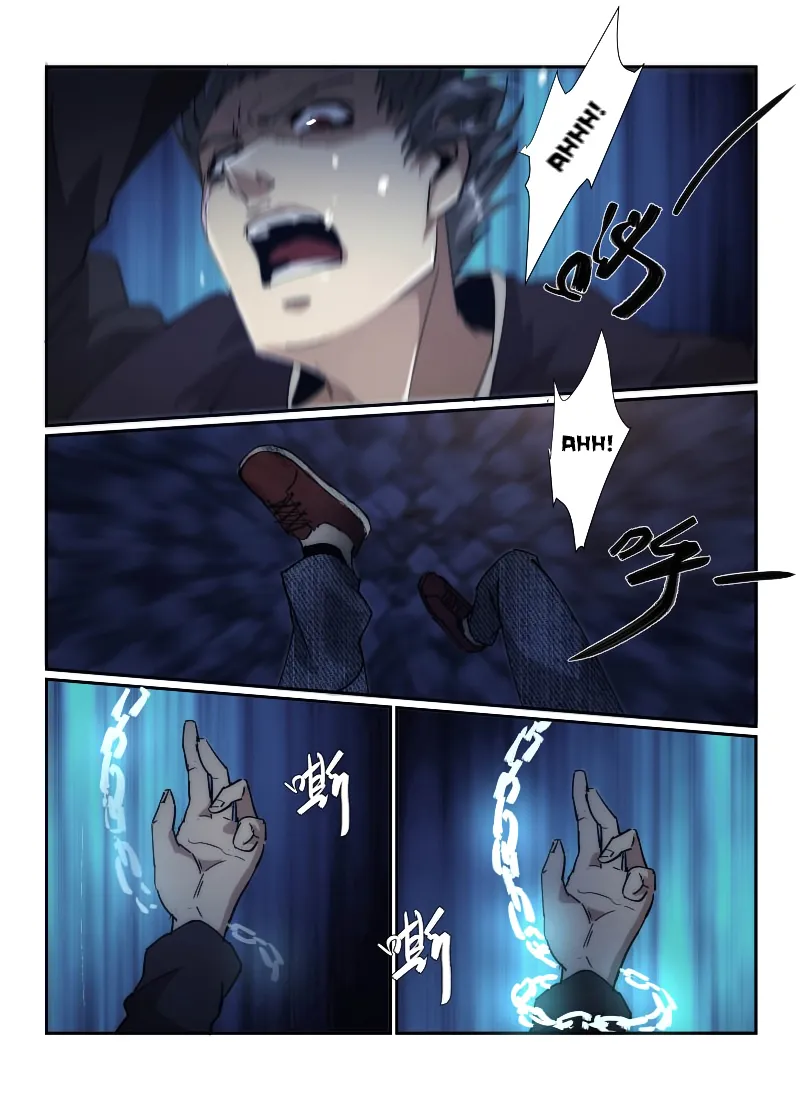 Death Field Chapter 38 page 6 - 