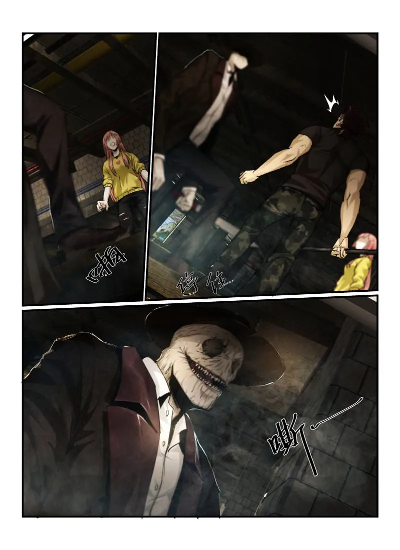 Death Field Chapter 4 page 12 - 