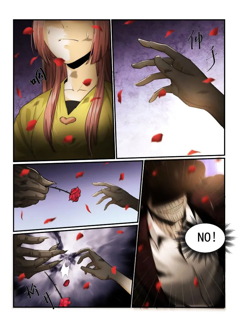 Death Field Chapter 4 page 18 - 