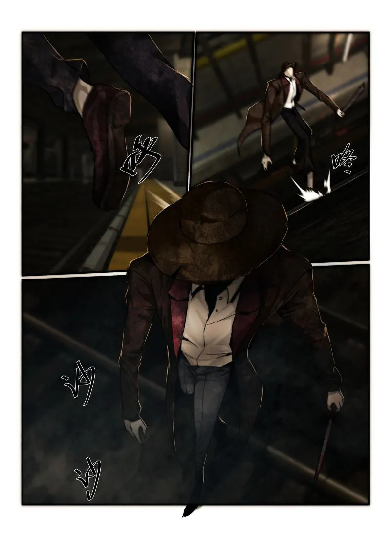 Death Field Chapter 4 page 4 - 