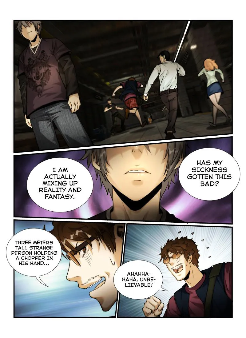 Death Field Chapter 4 page 6 - 