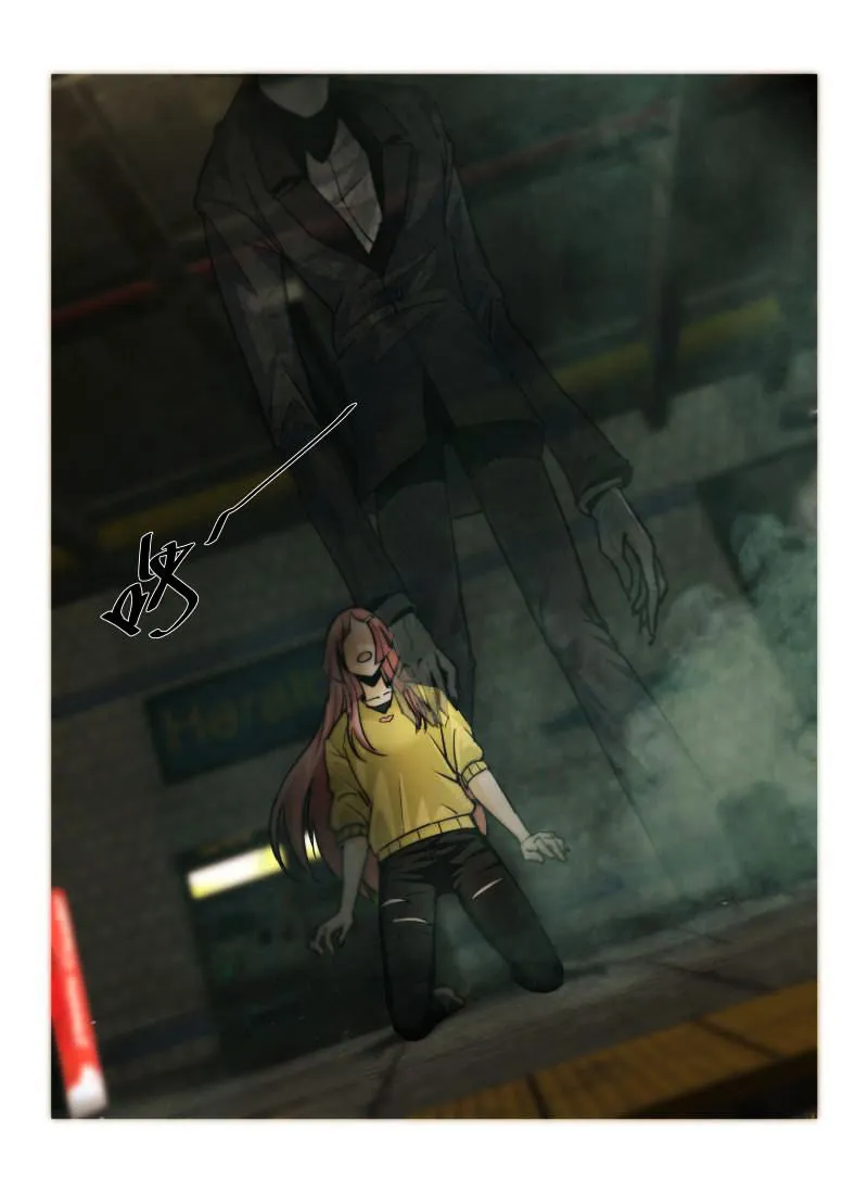 Death Field Chapter 4 page 9 - 