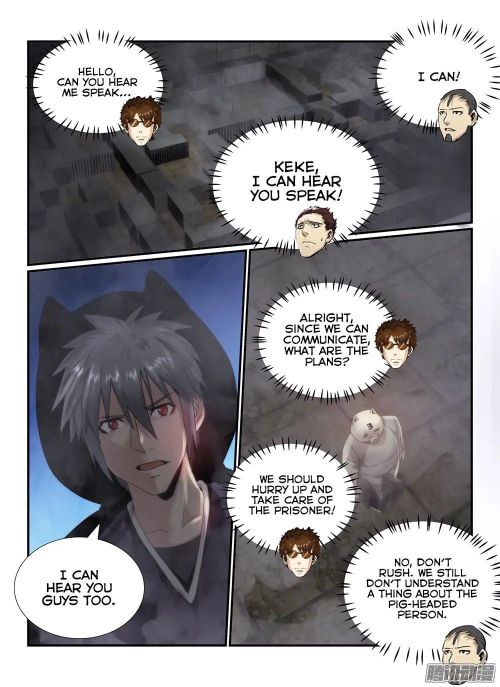 Death Field Chapter 43 page 3 - 
