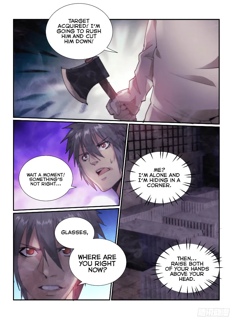 Death Field Chapter 44 page 3 - 