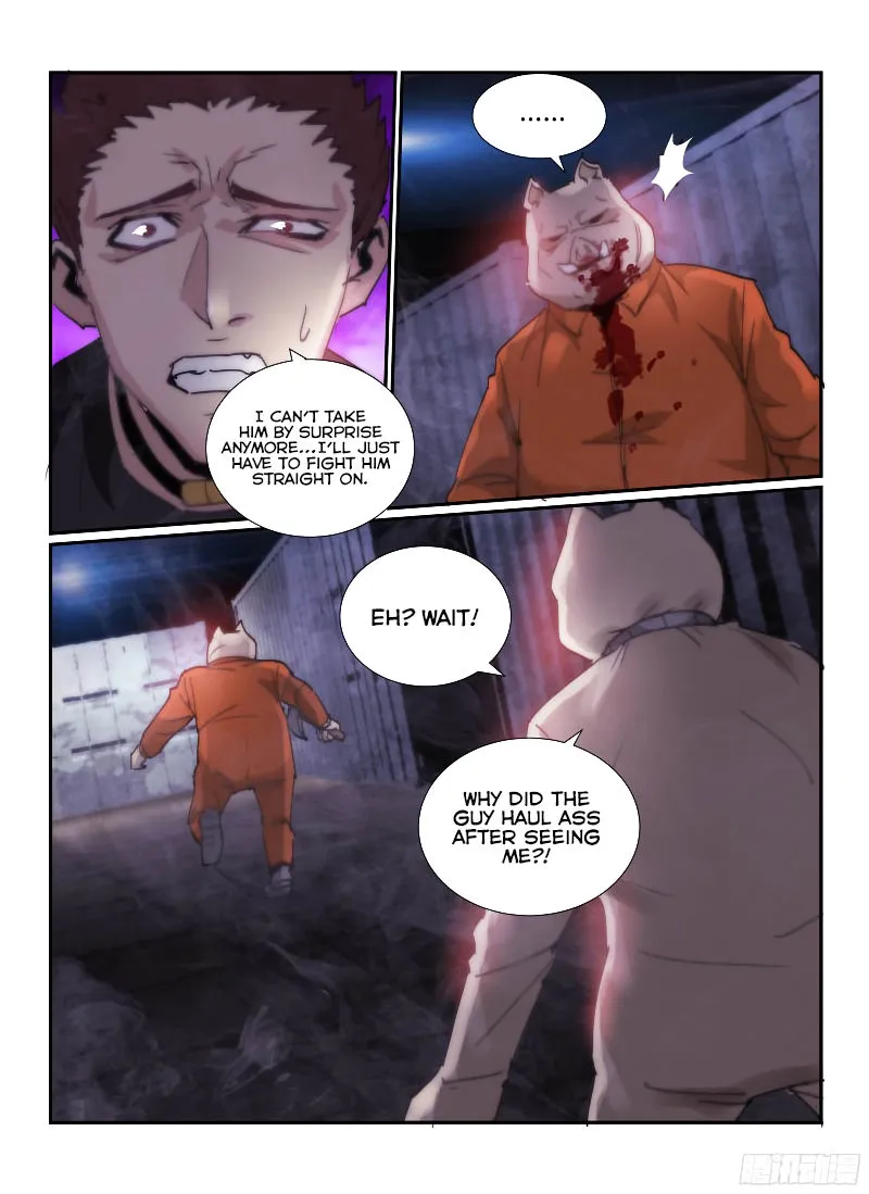 Death Field Chapter 44 page 5 - 