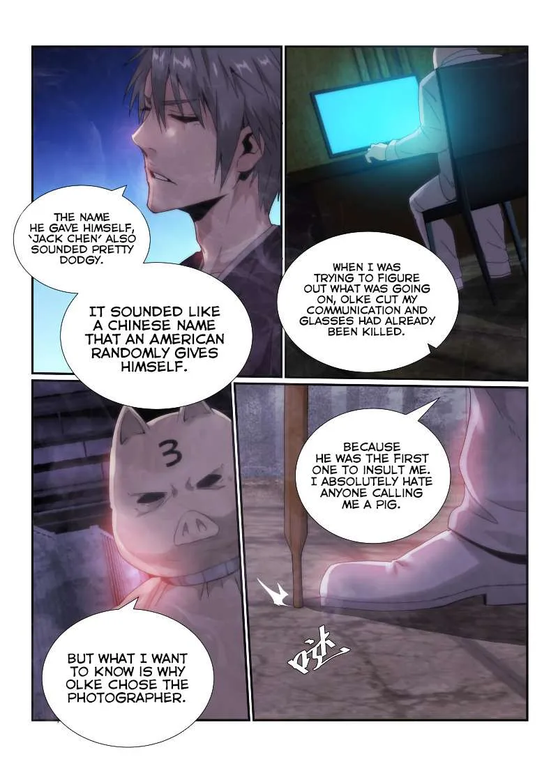 Death Field Chapter 45 page 13 - 