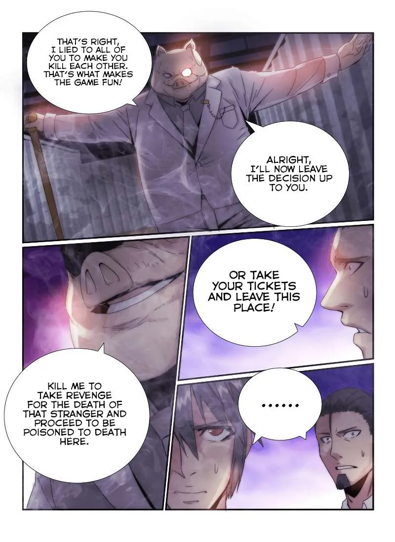 Death Field Chapter 45 page 17 - 