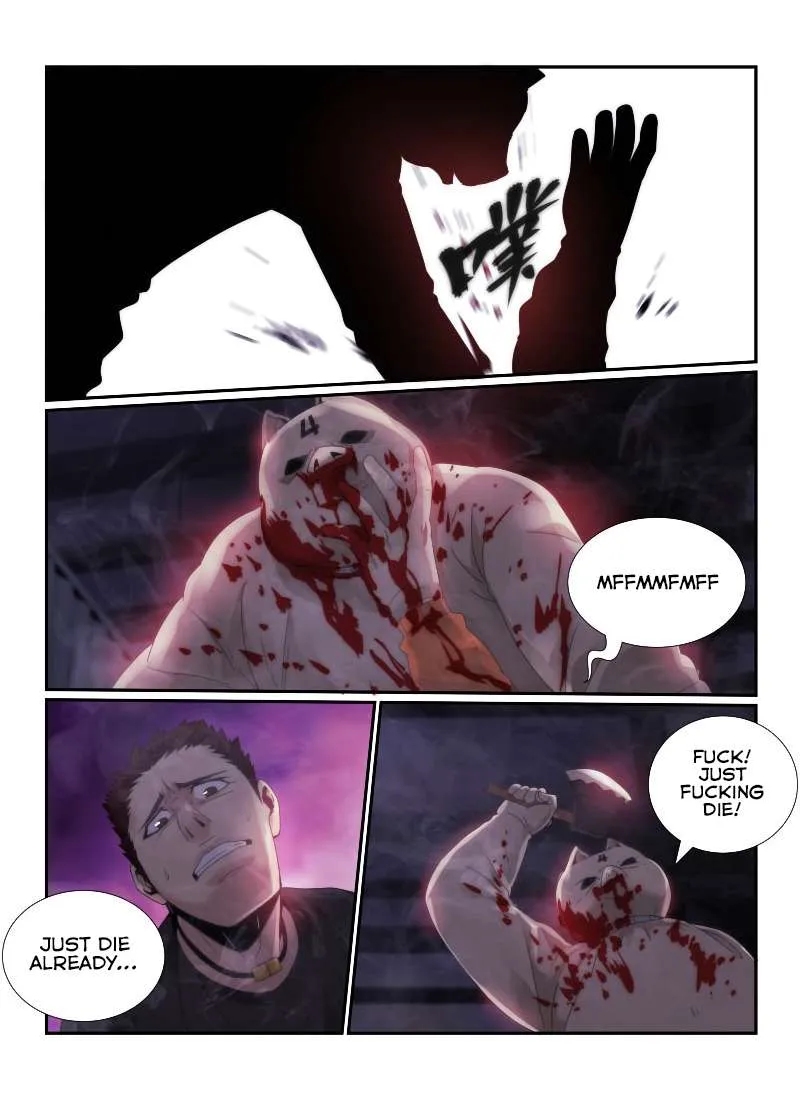 Death Field Chapter 45 page 3 - 