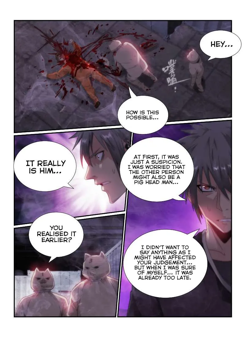 Death Field Chapter 45 page 8 - 