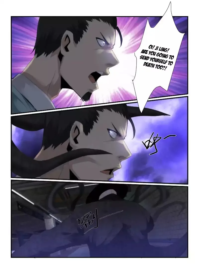 Death Field Chapter 48 page 15 - 