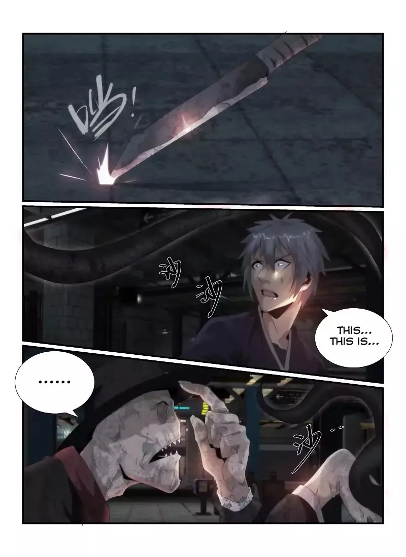 Death Field Chapter 48 page 17 - 