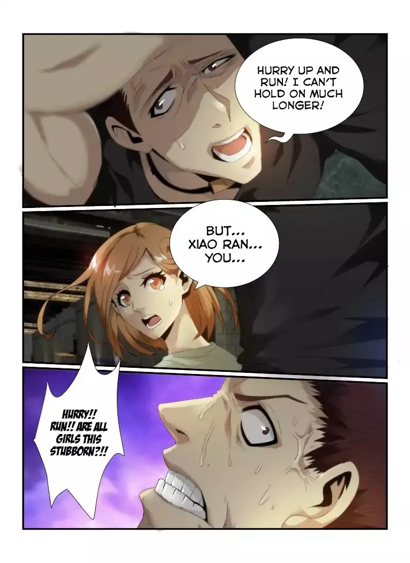 Death Field Chapter 48 page 3 - 