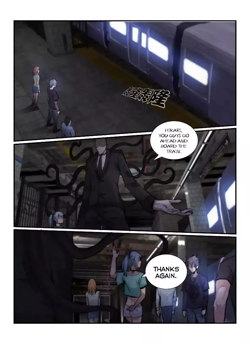 Death Field Chapter 49 page 12 - 