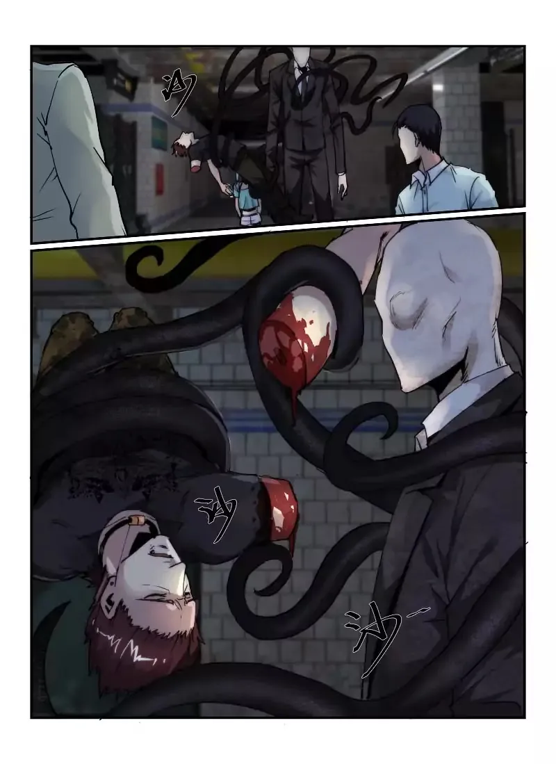 Death Field Chapter 49 page 5 - 