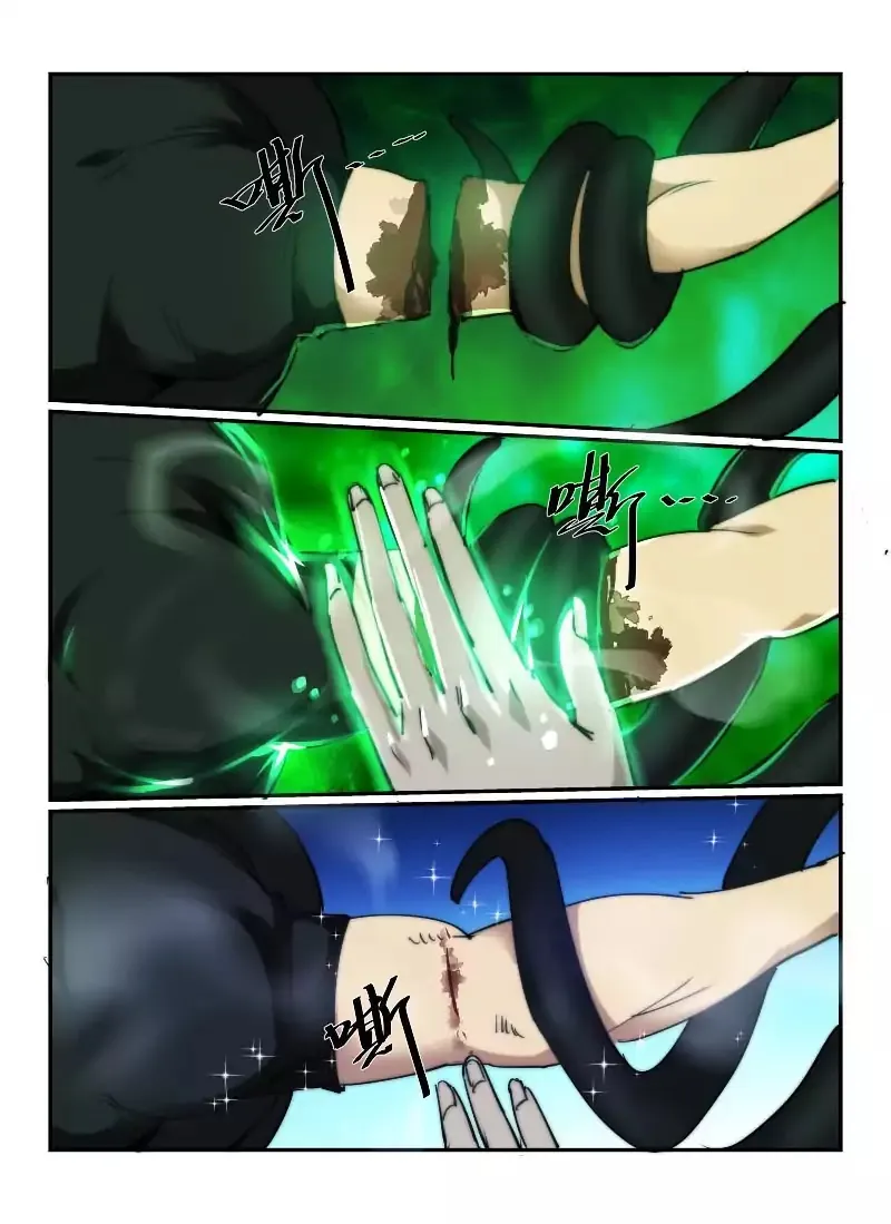 Death Field Chapter 49 page 6 - 