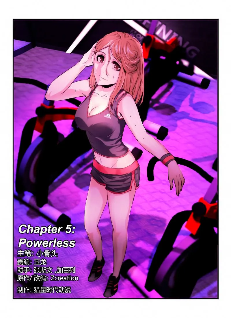 Death Field Chapter 5 page 2 - 