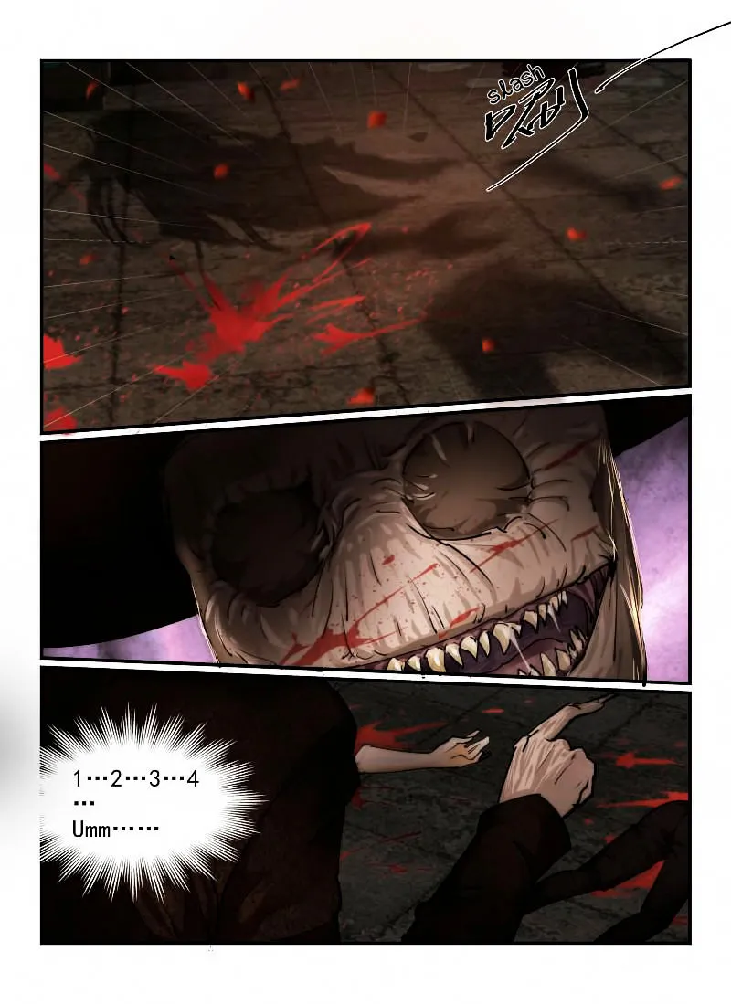 Death Field Chapter 5 page 12 - 