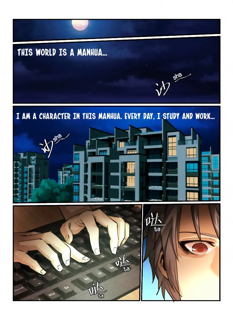 Death Field Chapter 5 page 3 - 